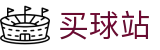买球站 - 2026世界杯持续跟进动态与最新情报更新